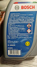 博世（BOSCH）DOT4 刹车油/制动液/离合器油 1L 通用型 一升装汽车养护套装 实拍图