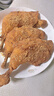 正大食品（CP）鸡全腿2斤 鸡腿鸡肉鸡腿肉低脂生鲜早餐烤鸡大腿炸大鸡腿 实拍图