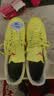 美津浓（MIZUNO）专业防滑足球鞋MONARCIDA NEO III SELECT AS (MS-044) 实拍图