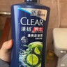 清扬男士去屑洗发水 清爽控油1.2kg 蓬松修护洗头膏京东金榜热门商品 实拍图