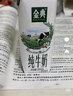 伊利金典3.8g乳蛋白 有机脱脂纯牛奶250ml*10盒 0脂肪 年货礼盒装 实拍图