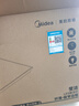 美的（Midea）厨房灯LED集成吊顶扣板厨卫灯平板浴室卫生间嵌入式面板吸顶灯 实拍图