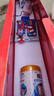 伊利QQ星榛高A2β-酪蛋白儿童成长奶粉4段3岁+700g*2罐巨高礼盒含赠品 实拍图
