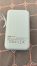 京东京造【自带伸缩线】55W充电宝20000mAh3c认证可上飞机移动电源适用苹果17华为小米笔记本电脑 冰川蓝 实拍图