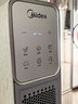美的（Midea）【随变暖】石墨烯家用踢脚线取暖器/语音智能浴室暖风机/节能电热电暖器/可立可卧电暖气NDS-BZT 实拍图