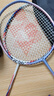 尤尼克斯（YONEX）羽毛球拍对拍碳素中杆比赛训练锐速高弹均衡NR7000I已穿线附手胶 实拍图