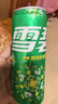 可口可乐（Coca-Cola）檀健次代言 雪碧Sprite柠檬味碳酸饮料 330ml*24摩登罐  实拍图