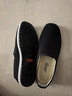 3515老北京布鞋男工作鞋软底休闲鞋透气一脚蹬传统布鞋 黑色  43 实拍图