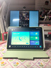 科大讯飞人工智能旗舰学习机T30 Lite 12.5英寸护眼大屏 中高考同源技术 星火+DeepSeek双AI模型 8+512G  实拍图