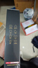 京东京造【100%真丝裆礼盒装】80支兰精莫代尔男士内裤男 组合一 2XL 实拍图