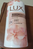 力士（LUX）(LUX)沐浴露 莹润桃花香 淡雅香氛 娇肤香氛沐浴乳1000g留香 实拍图