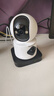 纽曼无线家用智能AI摄像头1200万高清监控器360度无死角带夜视全景语音手机远程对话讲室内外家庭云台 实拍图