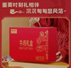 鲜京采国产黄牛牛肉礼盒 10斤 888型【送礼年货 马年礼盒】 源头直发 实拍图