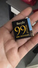 倍乐思（Beryl's）高纯99%可可黑巧克力礼盒 约18块108g 健身零食 三八妇女神节礼物 实拍图