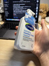 丝塔芙孙颖莎同款氨基酸温和清润泡沫蓝朋友洁面236ml洗面奶男女敏肌 实拍图