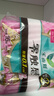 乐而雅花王零触感特薄透气特长日用护翼型卫生巾25cm16片姨妈巾京东自营 实拍图