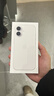Apple/苹果 iPhone 17 256GB 白色 支持移动联通电信5G 双卡双待手机 实拍图