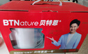 BTNature蓝一号胖高个子奶粉年货成人中老年人送礼盒澳洲进口贝特恩1kg2罐 实拍图
