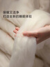 水星家纺被子澳洲羊毛冬季冬被芯冬季加厚被子被芯200x230cm约6.6斤 实拍图