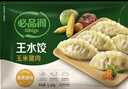必品阁（bibigo）玉米蔬菜猪肉水饺 1200g 约48只 早餐夜宵速冻饺子年货 实拍图