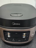 美的（Midea）家用电饭煲电饭锅1-2-3-4人用柴火饭不粘锅 3升4升迷你小型智能微压焖香小米粥电饭煲蒸煮一体年货 【25年节能款】微压焖香 3L 实拍图