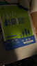 2026高中必刷题 高一下 数学 必修 第二册 人教A版 教材帮学霸一遍过同步一课一练天天练一本练习册 理想树 实拍图