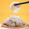 鲜京采 精选41/50南美白虾仁 无冰净重2斤 90-110只 轻食减脂高蛋白 实拍图