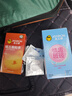 杰士邦超薄避孕套带刺阴喵舌情趣组合30只安全套女性快潮计生用品年货 实拍图