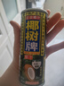 椰树牌正宗 椰子汁  245ml*24罐整箱装  植物蛋白饮料 年货节 实拍图