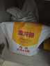 金龙鱼 面粉 高筋粉 高筋麦芯小麦粉 10斤 家用包子饺子馒头饼手擀面 实拍图