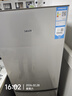 统帅（Leader）海尔冰箱出品180L两门小冰箱家用直冷不占地BCD-180LLC2E0C9以旧换新 实拍图