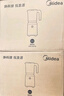 美的（Midea）榨汁辅食料理机橙汁机榨汁杯多功能易清洗家用小型搅拌机小米糊果汁机婴儿辅食机MJ-WBL2501B 实拍图
