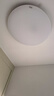 TCL吸顶灯led卧室灯全屋灯具套餐阳台餐厅现代简约三防灯24W白光 实拍图
