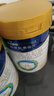 美素佳儿（Friso）皇家幼儿配方奶粉 3段（1-3岁幼儿适用）800g 乳铁蛋白 (新国标) 实拍图
