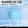 袋鼠医生医用外科口罩灭菌级100只防尘透气一次性成人口罩过敏鼻炎防花粉 实拍图