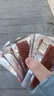 百草味原味果木炭火烤猪肉脯70g/袋 0添加肉干肉脯休闲零食靖江小吃 实拍图