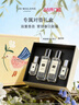 祖玛珑香水 专属心意礼盒(蓝风铃+英国梨30ml*2) 生日礼物送女友 实拍图