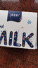 蒙牛特仑苏嗨Milk脱脂纯牛奶250ml*10盒 0脂肪 精美京绣年货礼盒 实拍图