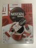 雀巢（Nestle）【侯明昊推荐】醇品速溶黑咖啡燃减0糖0脂*健身燃减防困48包*1.8g 实拍图