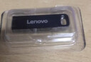 联想（Lenovo）32GB USB3.2 U盘 SX1速芯系列枪色 金属耐用 商务办公必备 实拍图