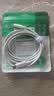 毕亚兹适用vivo/iQOO数据线10A闪充200W/120W充电线iqoo11/10Pro/Neo7/9/8/7双头Type-c超级快充线1.5米 实拍图