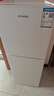 HYUNDAI（韩国现代）小冰箱迷你小型家用冷藏冷冻宿舍出租房办公室双开门二门电冰箱节能省电 118L白【行业热卖+店铺热卖】 实拍图