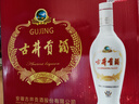 古井贡酒 老瓷贡 浓香型白酒 50度 500ml*6瓶 整箱装 口粮酒 实拍图
