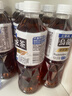 三得利（Suntory）无糖乌龙茶饮料 0糖0能量0脂 500ml*15瓶整箱装 年货 实拍图