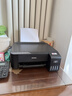 爱普生（EPSON）墨仓式L1258 A4彩色无线单功能家用打印机 AI学习打印机（微信/远程打印） 实拍图