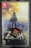 任天堂（Nintendo）【国内保税仓】Switch2/1代 OLED/续航加强日版/港版便携家用ns体感游戏机掌机 日版OLED白色+荒野之息+奥德赛 实拍图