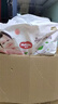 好奇（Huggies）铂金装小桃裤成长裤XXL74片(15kg以上)尿不湿【透爽散热】 实拍图