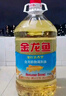 金龙鱼 食用油 葵花籽清香型食用植物调和油5L*4 实拍图