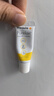 美德乐（Medela）羊脂膏乳头膏保护霜高纯度防皲裂膏滋润准孕妇瑞士进口7g 实拍图