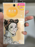 素之然（MOTONOZEN）双眼皮贴隐形自然蕾丝肤色无痕肿眼泡男女士加量装单面S126枚 实拍图